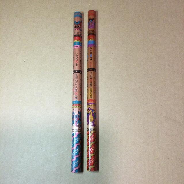 SQUARE ENIX - キングバトエン バトルえんぴつ ドラクエ 送料込みの