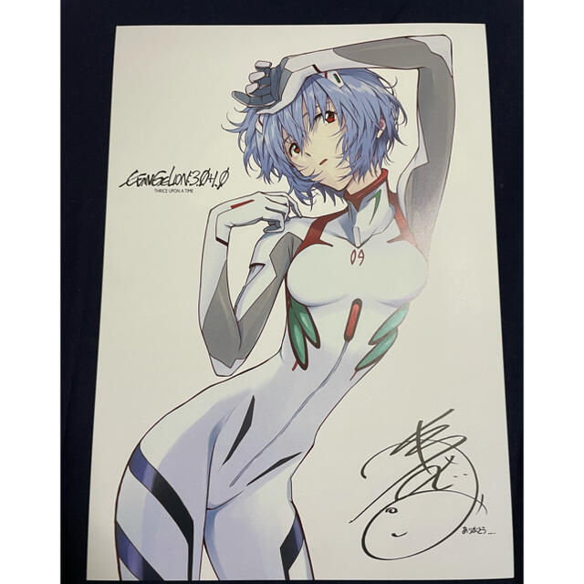 シン・エヴァンゲリオン劇場版 特典 ミニポスター 綾波レイ 式波アスカ