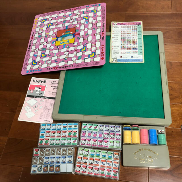 うちのタマ知りませんか？ ドンジャラの通販 by ふわふわ's shop｜ラクマ