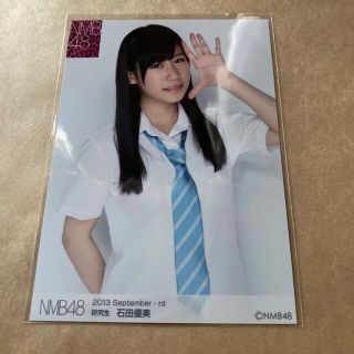 1232807802.jpg?1621922684