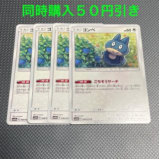 1274619851.jpg?1643722159