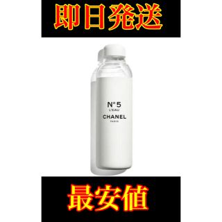 CHANEL（タンブラー）のフリマアイテム一覧