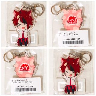 1277854984.jpg?1626074085