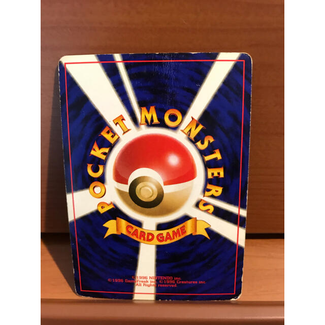 ポケモン - サンダー 希少 ポケモンカード 旧裏 サンダーストームの