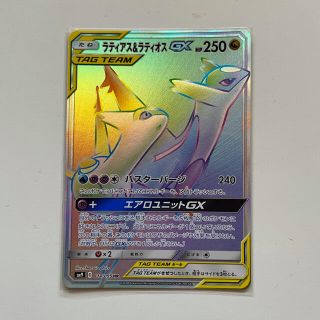 1289484974.jpg?1627186853