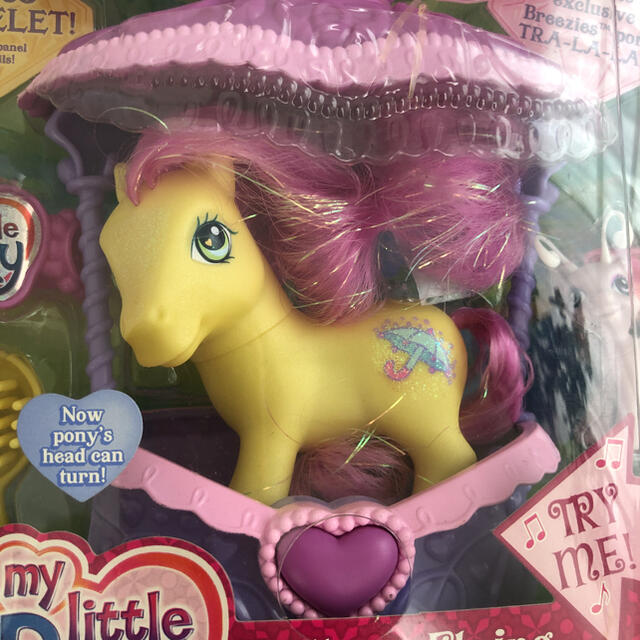 2005年マイリトルポニーSETヴィンテージ あちゃちゅむポーリーポケット