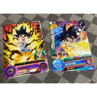 1291443824.jpg?1627387369