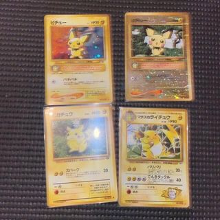 ポケモン - 旧裏 ポケモンカード ピチュー ピカチュウ マチスの