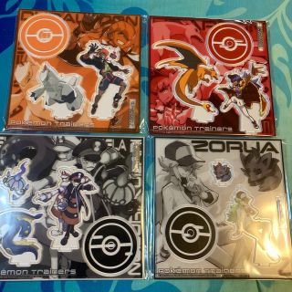 1293941783.jpg?1629455336