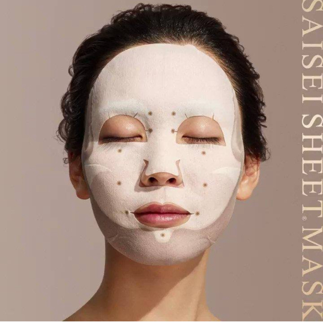 FLOWFUSHI - フローフシ SAISEIシート マスクとリップトリートメントの