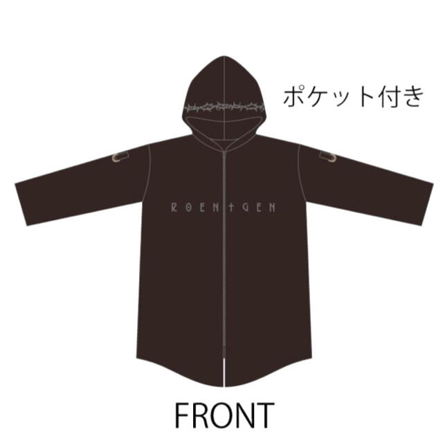 L'Arc～en～Ciel - HYDE ロングパーカー Mサイズ 黒 ROENTGEN