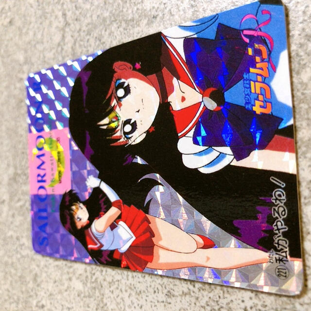 セーラームーン - 美少女戦士セーラームーンR☆アマダ キラ PPカード