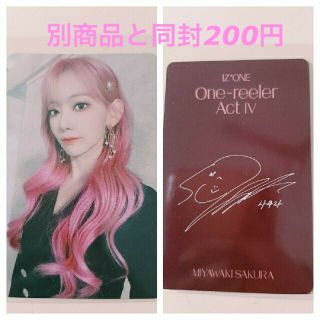 1261649674.jpg?1624786465