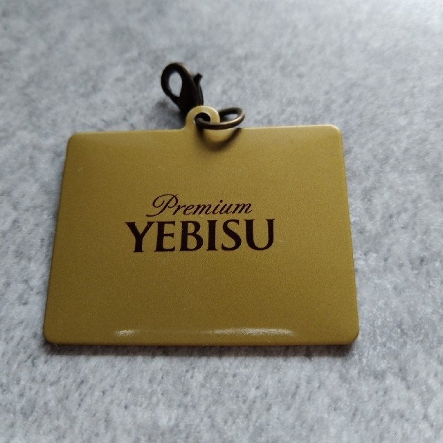 EVISU - エビスビール ヘッドマークチャーム はつかりの通販 by かばき