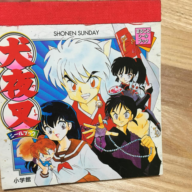 犬夜叉シールブックの通販 by 値下げ！acid's ｜ラクマ