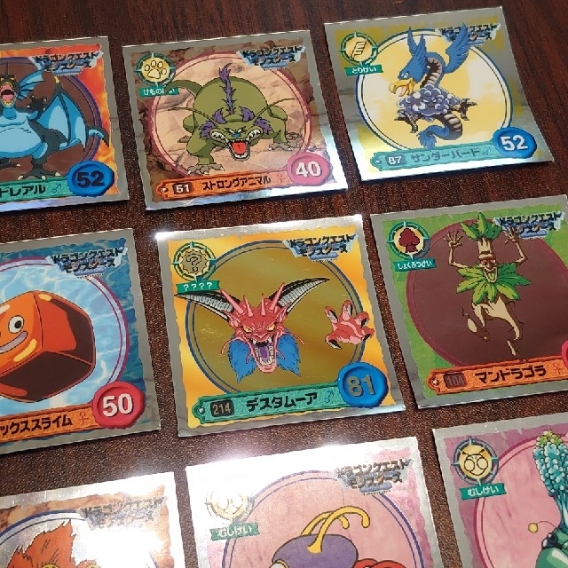 ドラゴンクエストモンスターズ シールコレクションの通販 by さといも