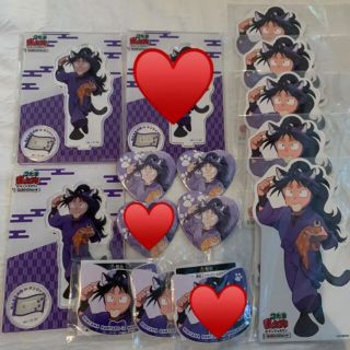 1310869606.jpg?1629278982