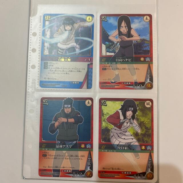 ナルト カード 拡張シート コンプリートセットの通販 by HRN shop｜ラクマ