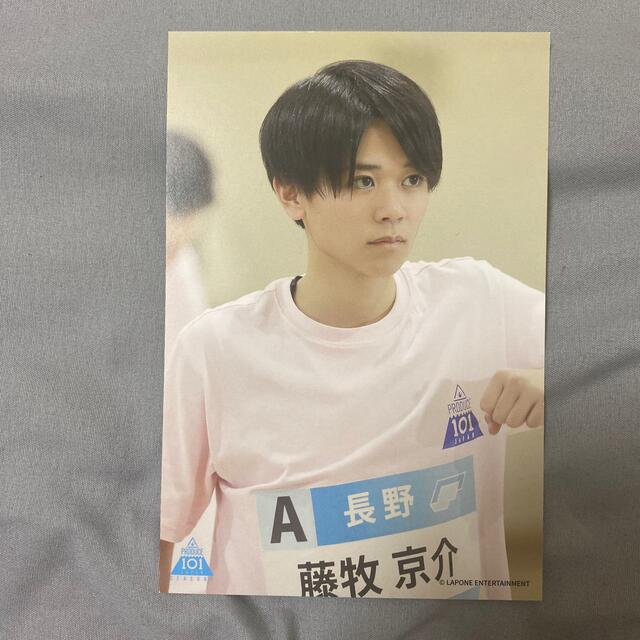 藤牧京介 ポストカード ポスカ日プ HMV MUSEUM の通販 by Y's shop｜ラクマ