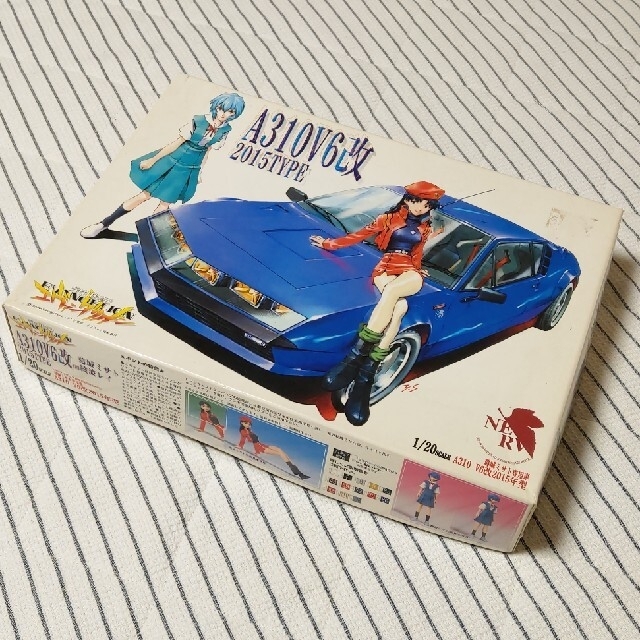 フジミ1/20 A310 V6改 2015年型 葛城ミサト専用車の通販 by やき