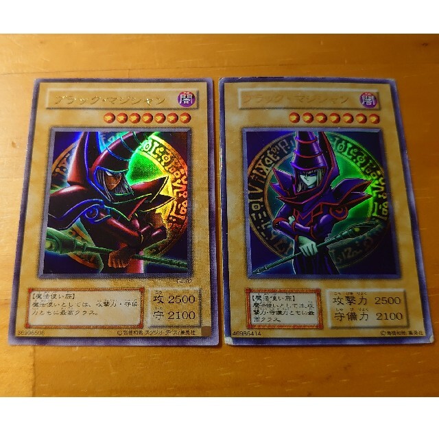 遊戯王 - 遊戯王 ブラック・マジシャン 遊戯 パンドラの通販 by edo