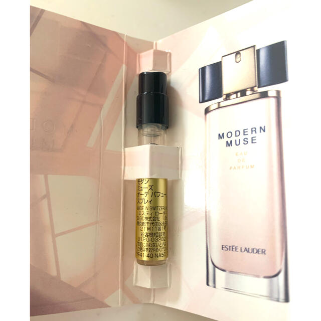Estee Lauder - エスティーローダー 香水サンプル セットの通販 by