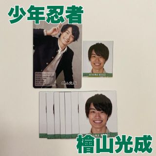 ジャニーズJr. - 檜山光成の通販 by あ｜ジャニーズジュニアならラクマ