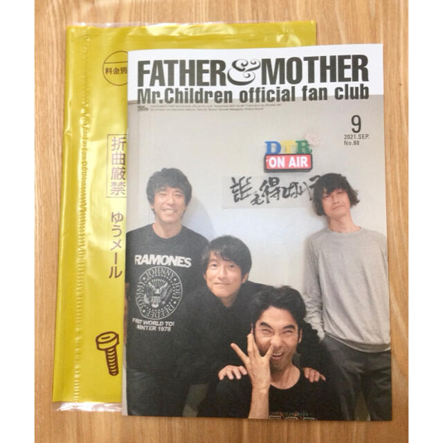 Mr.Children 会報 88 ☆プロフ必読の通販 by hingis1005's shop