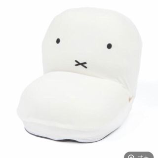 STUDIO CLIP - 新品未開封☆ミッフィー ラウンド座椅子 🐰の通販 by