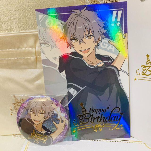 あんスタ 中国限定バースデーセット 大神晃牙 あんさんぶるスターズ 缶