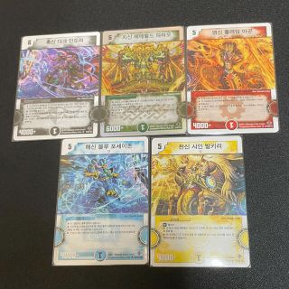 1307015553.jpg?1628927264