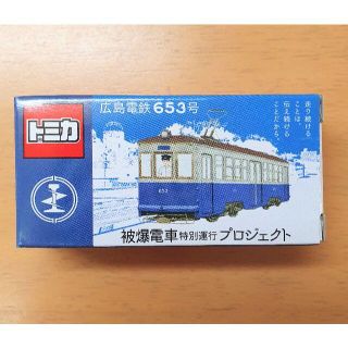 1307635254.jpg?1628989779