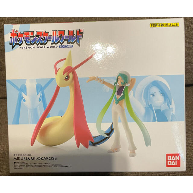 ポケモン - ポケモンスケールワールド ミクリ&ミロカロスの通販 by こ