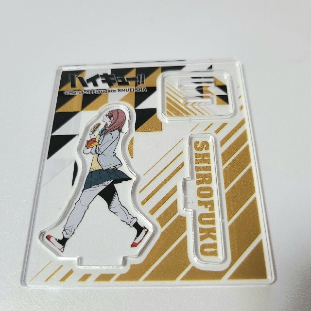 ハイキュー!!アクリルフィギュアコレクション 第5弾 梟谷学園 白福 の