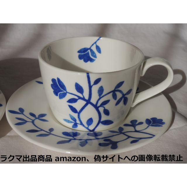 Rorstrand - ロールストランド ペルゴラの通販 by あきすん☆shop