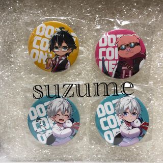 1345661985.jpg?1632226468