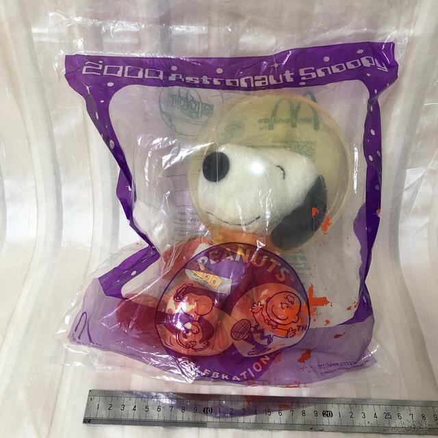 SNOOPY - スヌーピー マクドナルド ピーナッツ50周年記念 限定 6体