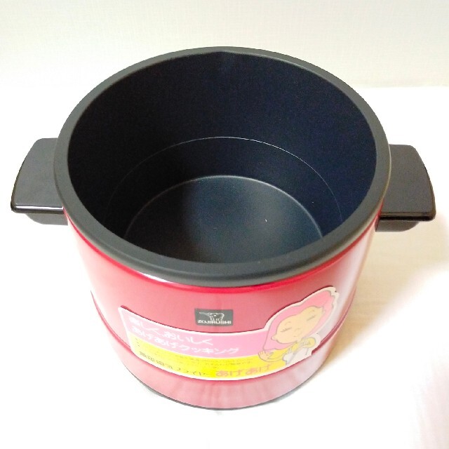 象印 - 象印 電気フライヤーあげあげ 赤色（CTA-1000）【新品・未使用