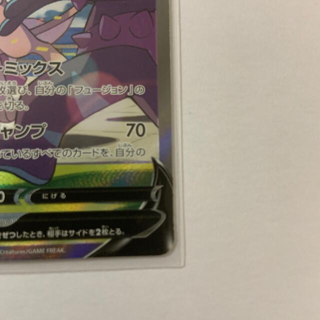 ポケモン - ミュウ V SA スペシャルアート フュージョンアーツの通販