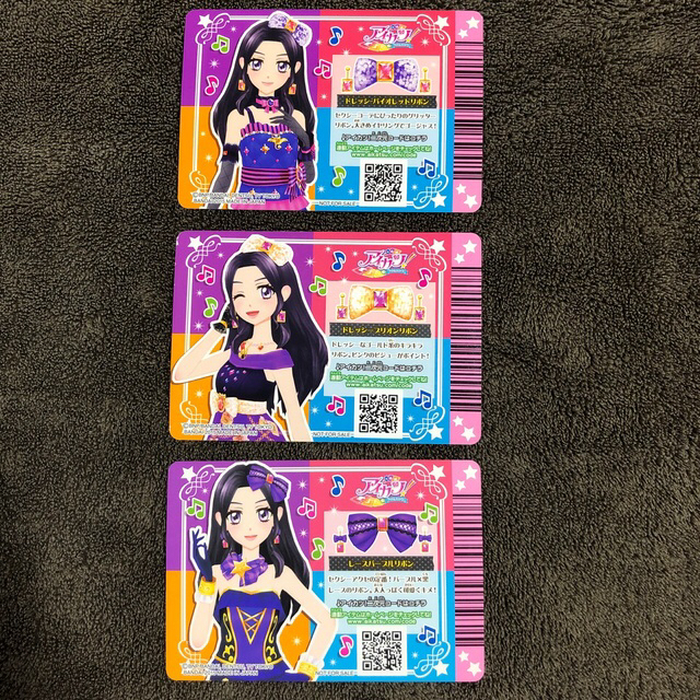 アイカツ! - スカイ様専用 アイカツカード 初期 カードセットの通販 by