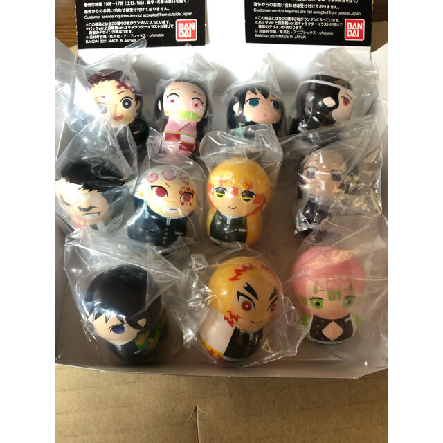 BANDAI - 鬼滅の刃 クーナッツの通販 by ココ's shop｜バンダイならラクマ