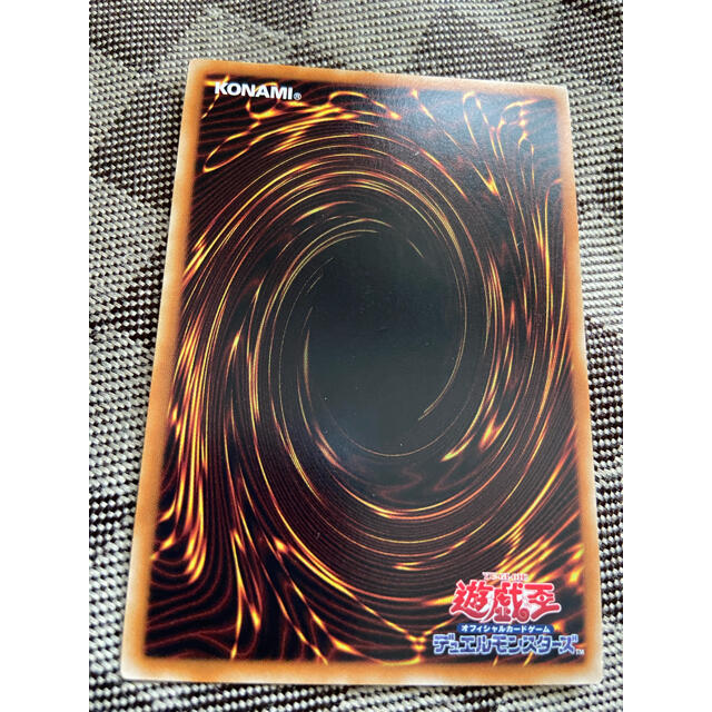 遊戯王 - 遊戯王カード メンタルオーバー・デーモンの通販 by まいっち