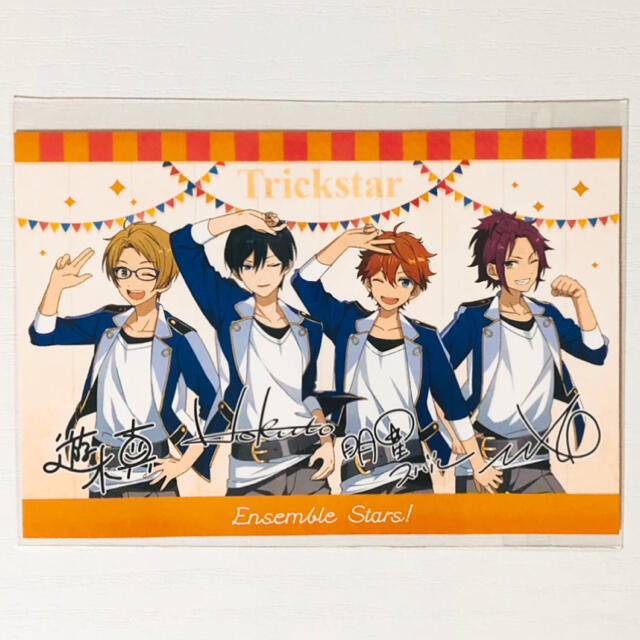 新品☆あんスタ【Trickstar】アニメイト☆特典☆ポストカードの通販 by