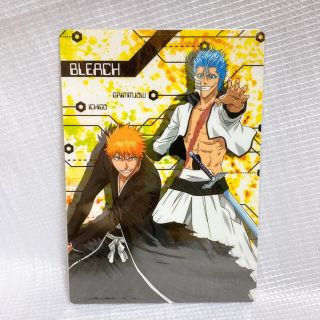 1356323717.jpg?1633152855