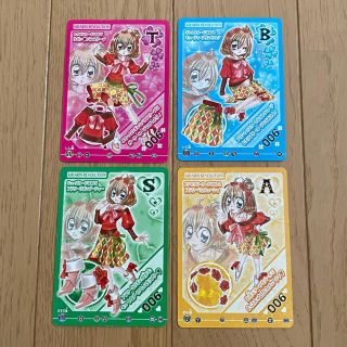 きらりんレボリューション クルキラアイドルdays 006 カード 4枚セット