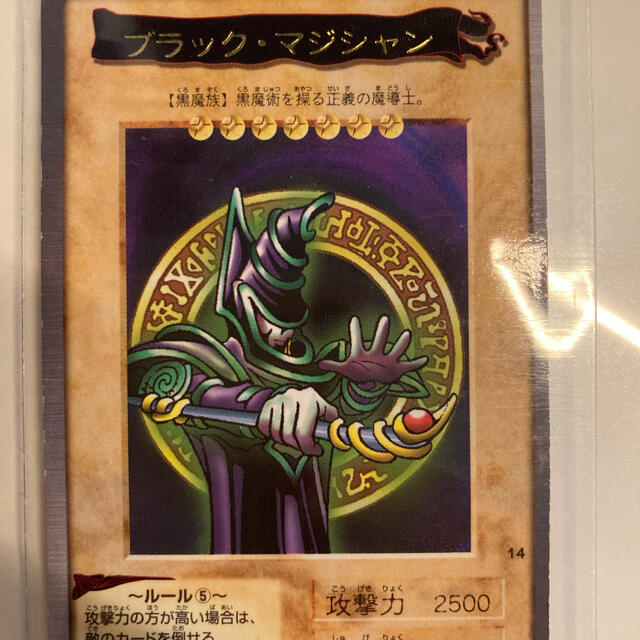 遊戯王 - 遊戯王 旧カード まとめ売りの通販 by omoti's shop