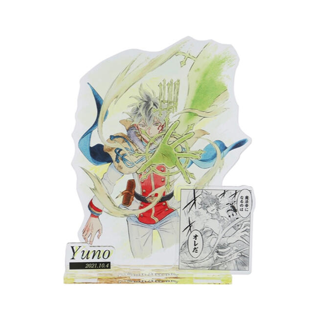 ブラッククローバー ユノ バースデー アクスタ ブラクロ 名場面