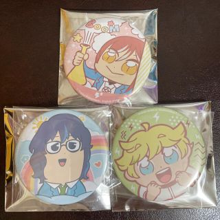 あんスタ 中国限定 ぶくスタ 缶バッジ Switch 逆先夏目 青葉つむぎ 宙