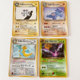 2564148356.jpg?1660180370