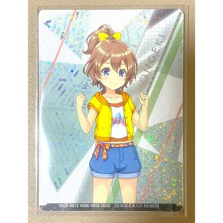 1331249858.jpg?1631022598